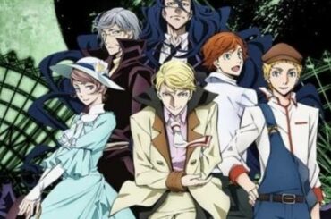 Which Bungou Stray Dogs Character Are You